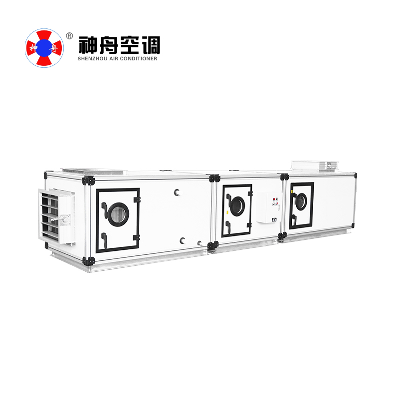 組合式空調(diào)機組