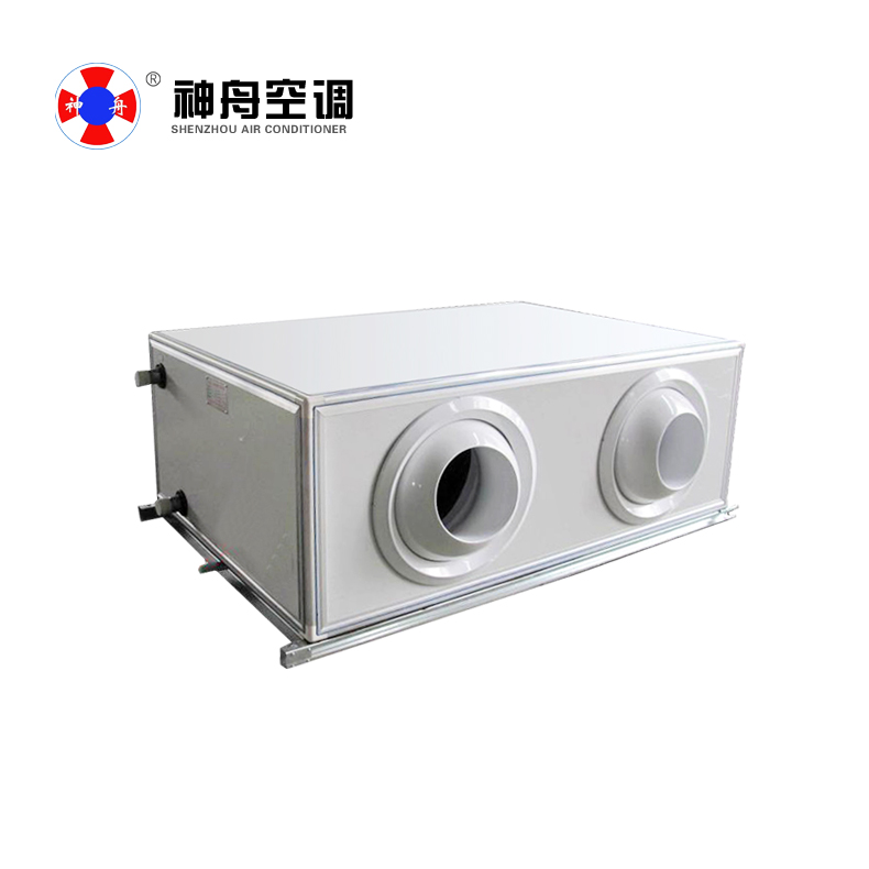 遠程射流空調(diào)機組