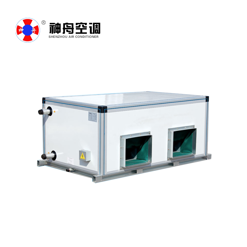 吊頂式空調(diào)機組