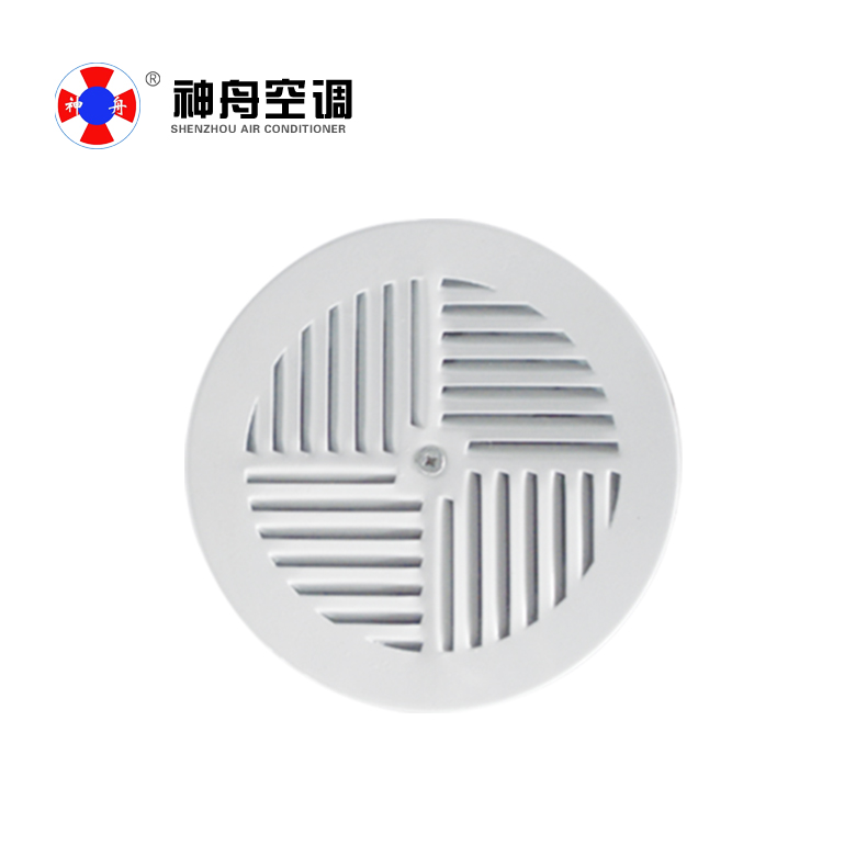 座椅旋流風(fēng)口